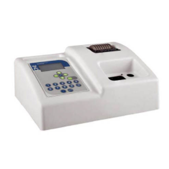 ONE食品分析仪图片